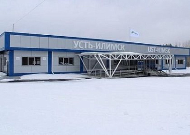 Усть-Илимск начнет принимать самолёты большей вместимости с 18 ноября